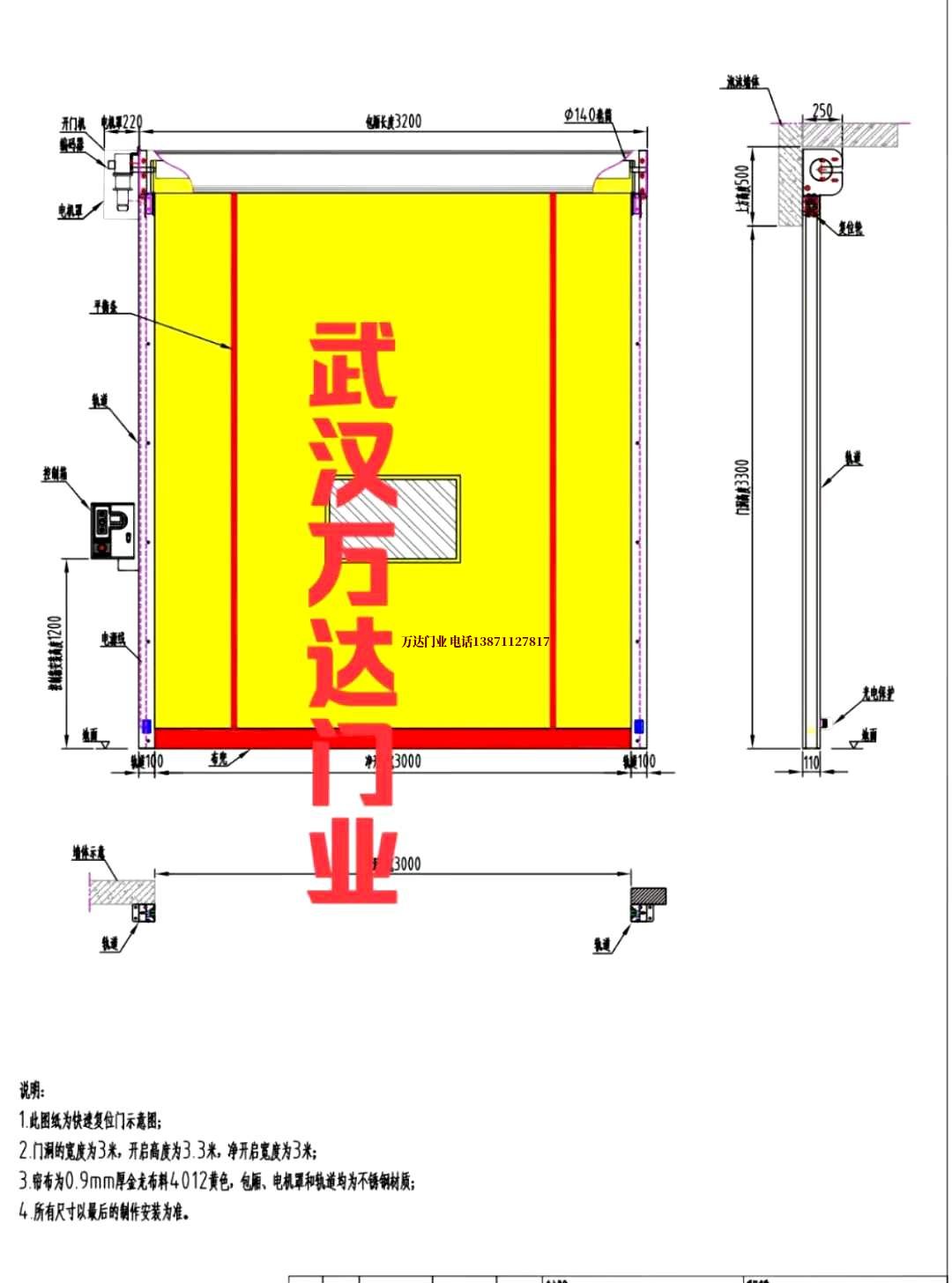 油田恩施管道清洗.jpg